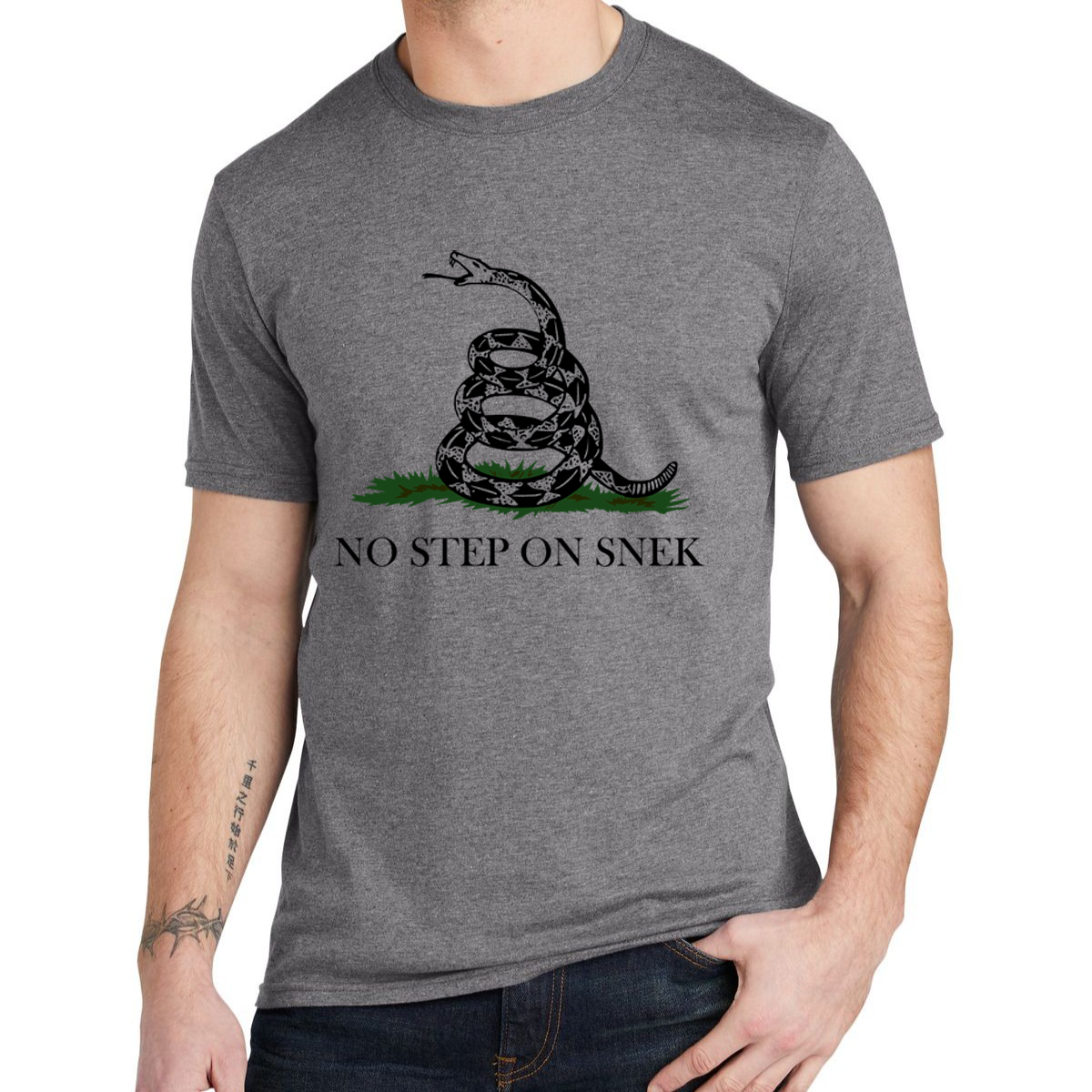 No Step on Snek Tee (multiple colors available)