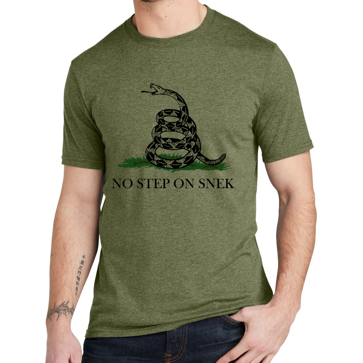 No Step on Snek Tee (multiple colors available)