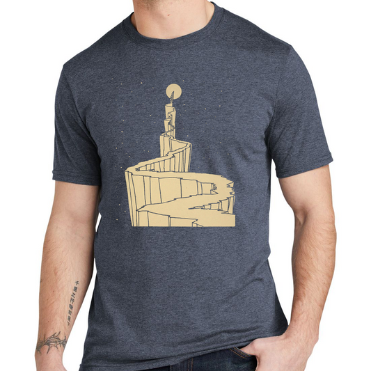 Path to the Moon - Tee (multiple colors)