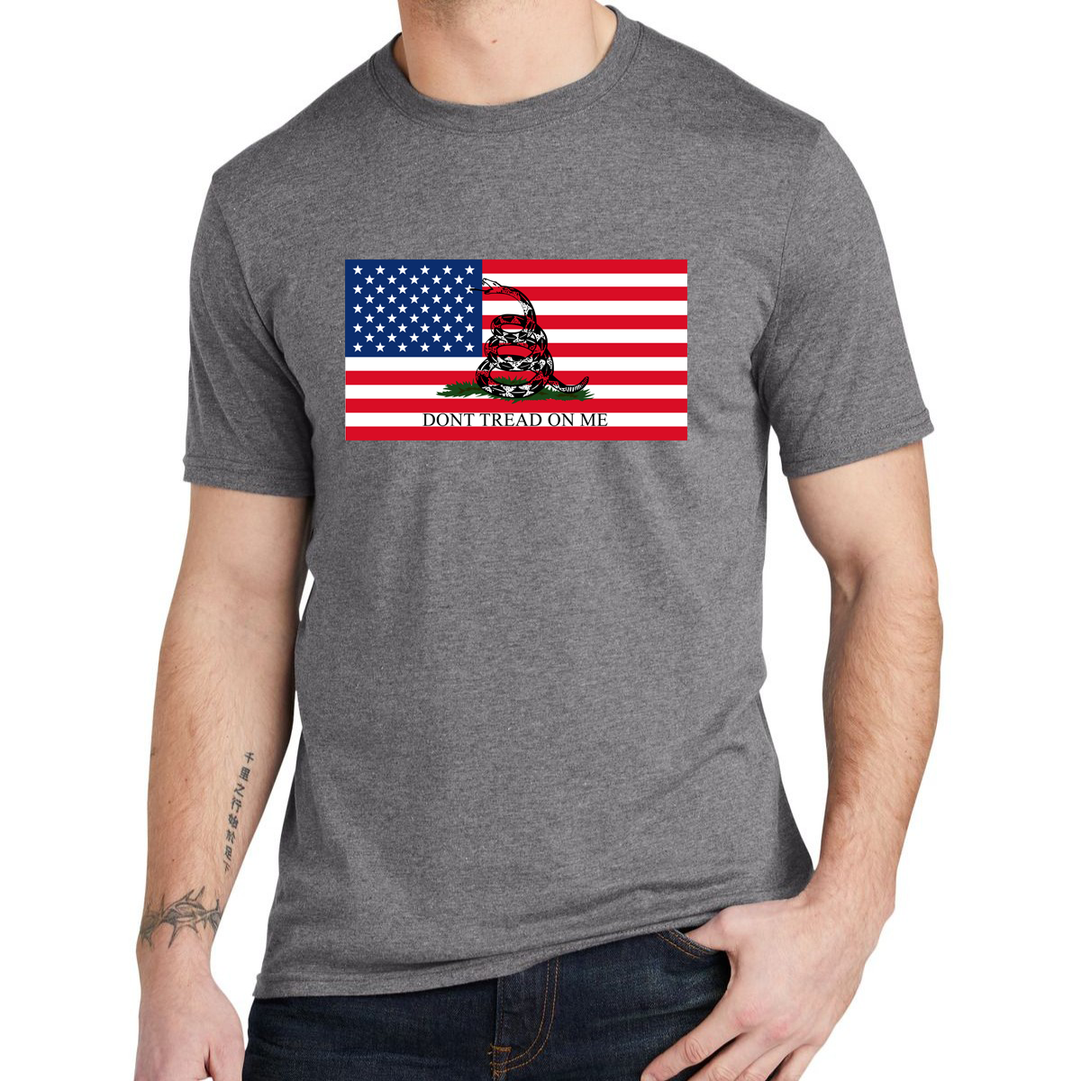US-Gadsen Flag Tee (multiple colors available)