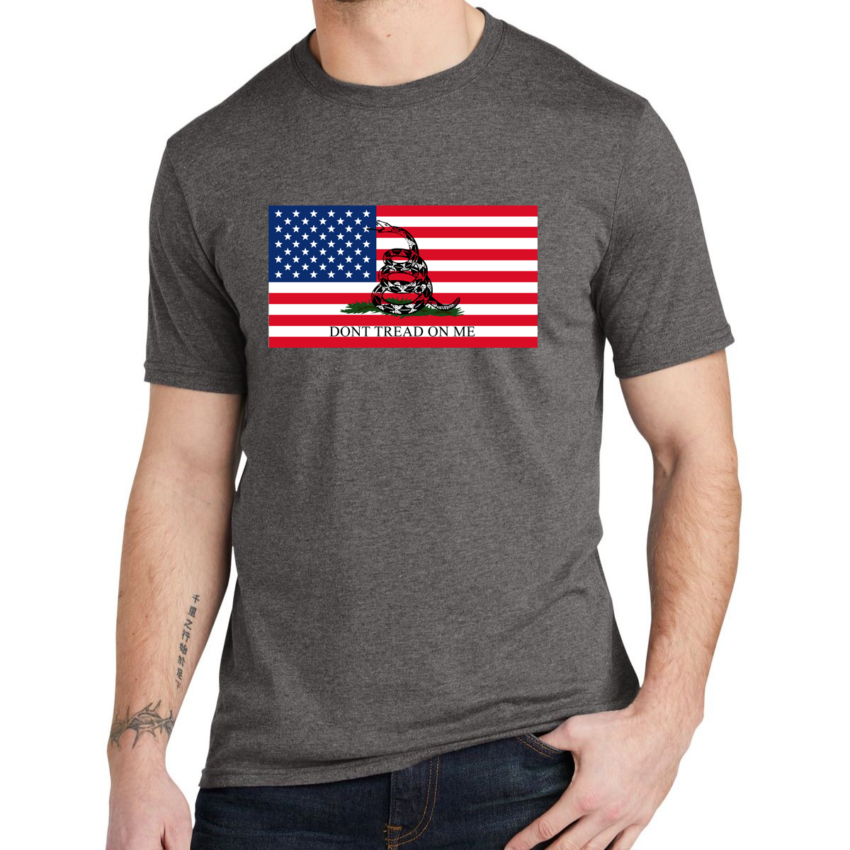 US-Gadsen Flag Tee (multiple colors available)
