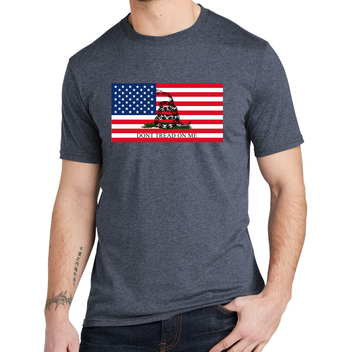 US-Gadsen Flag Tee (multiple colors available)