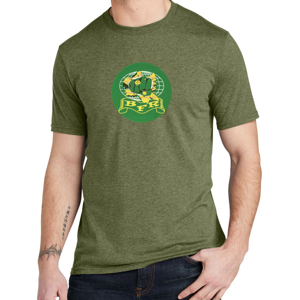 Big Fucking Router - Tee (multiple colors)