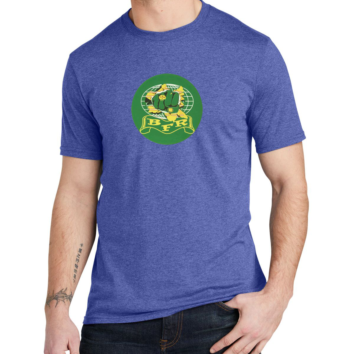 Big Fucking Router - Tee (multiple colors)