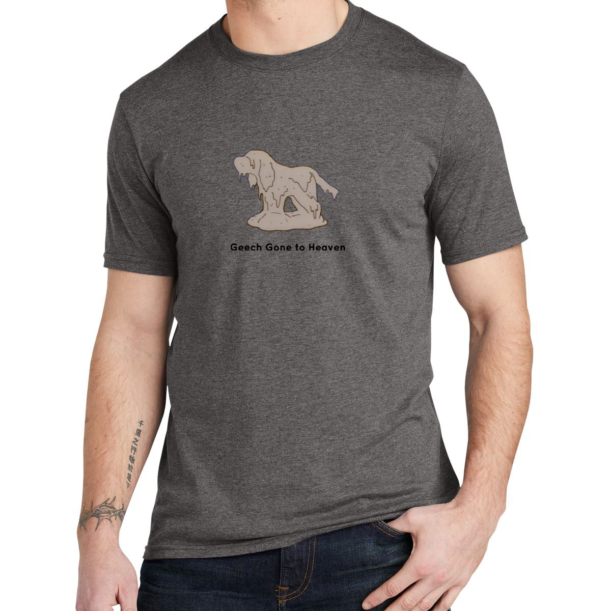 Geech Gone to Heaven - Tee (multiple colors)