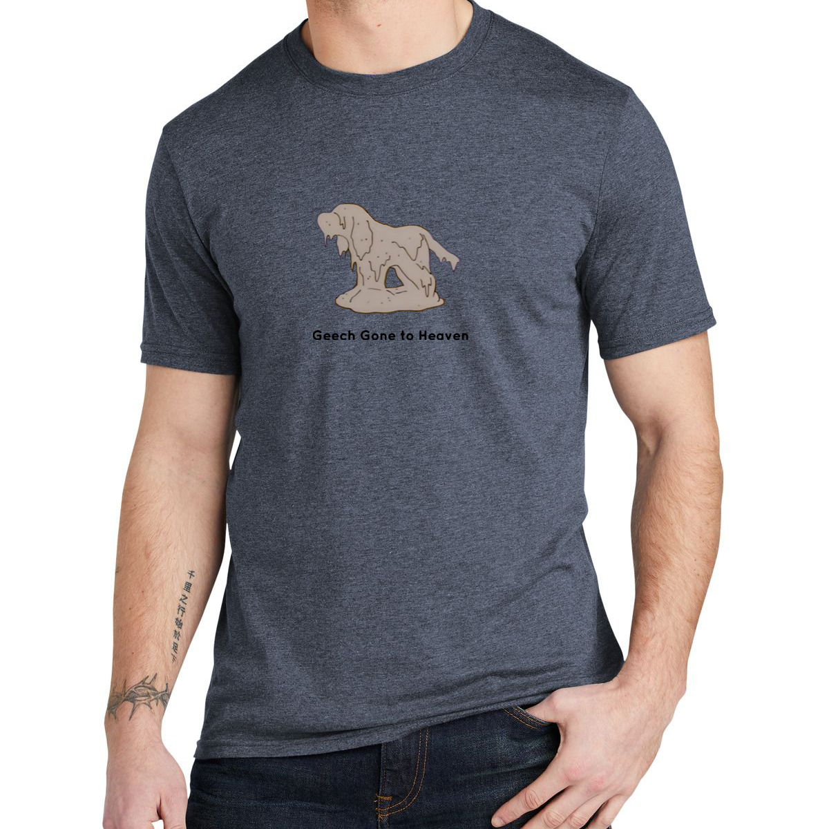 Geech Gone to Heaven - Tee (multiple colors)