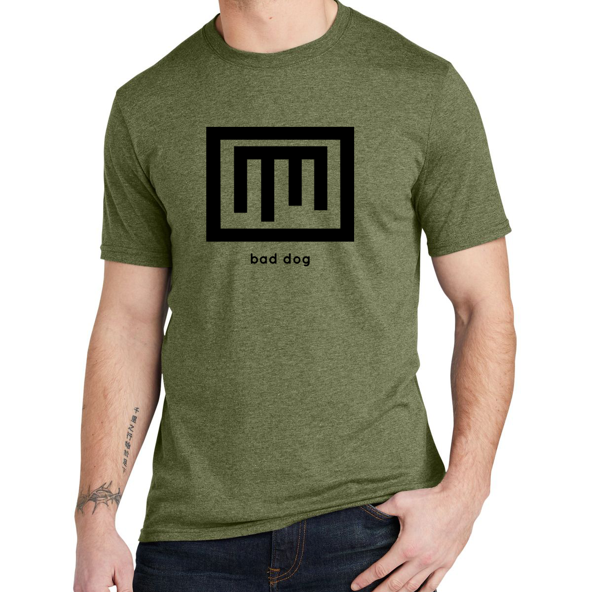 Hobo Signs - Bad Dog - Tee (multiple colors)