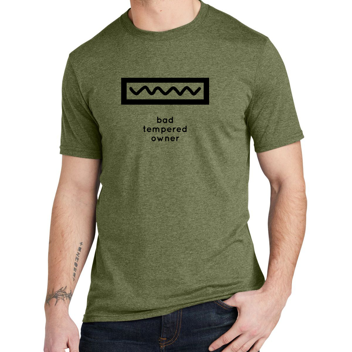 Hobo Signs - Bad Tempered Owner - Tee (multiple colors)