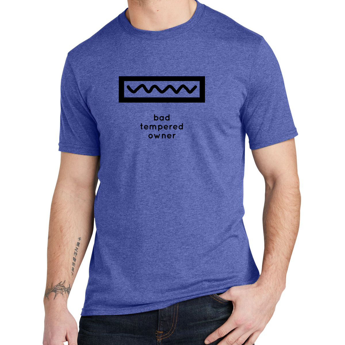 Hobo Signs - Bad Tempered Owner - Tee (multiple colors)