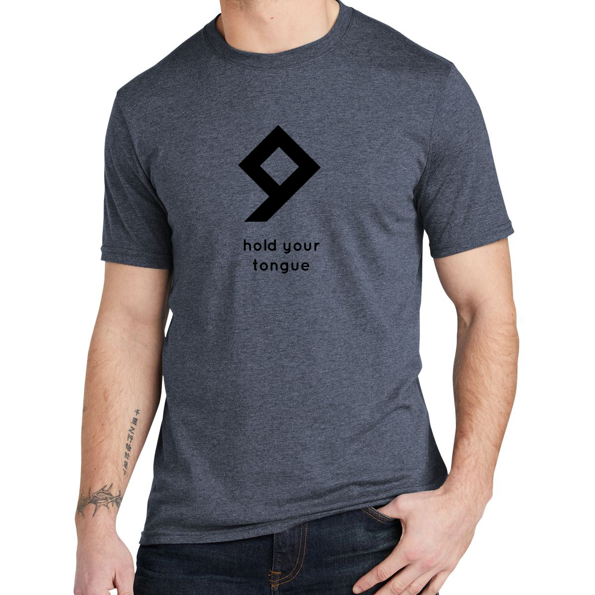 Hobo Signs - Hold Your Tongue - Tee (multiple colors)