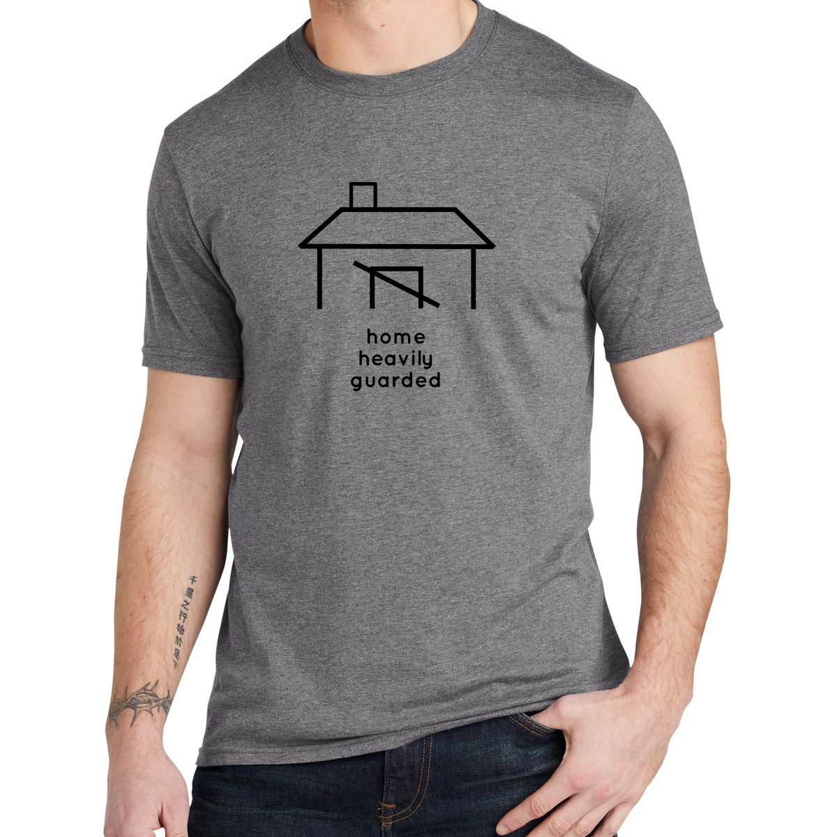 Hobo Signs - Home Heavily Guarded - Tee (multiple colors)