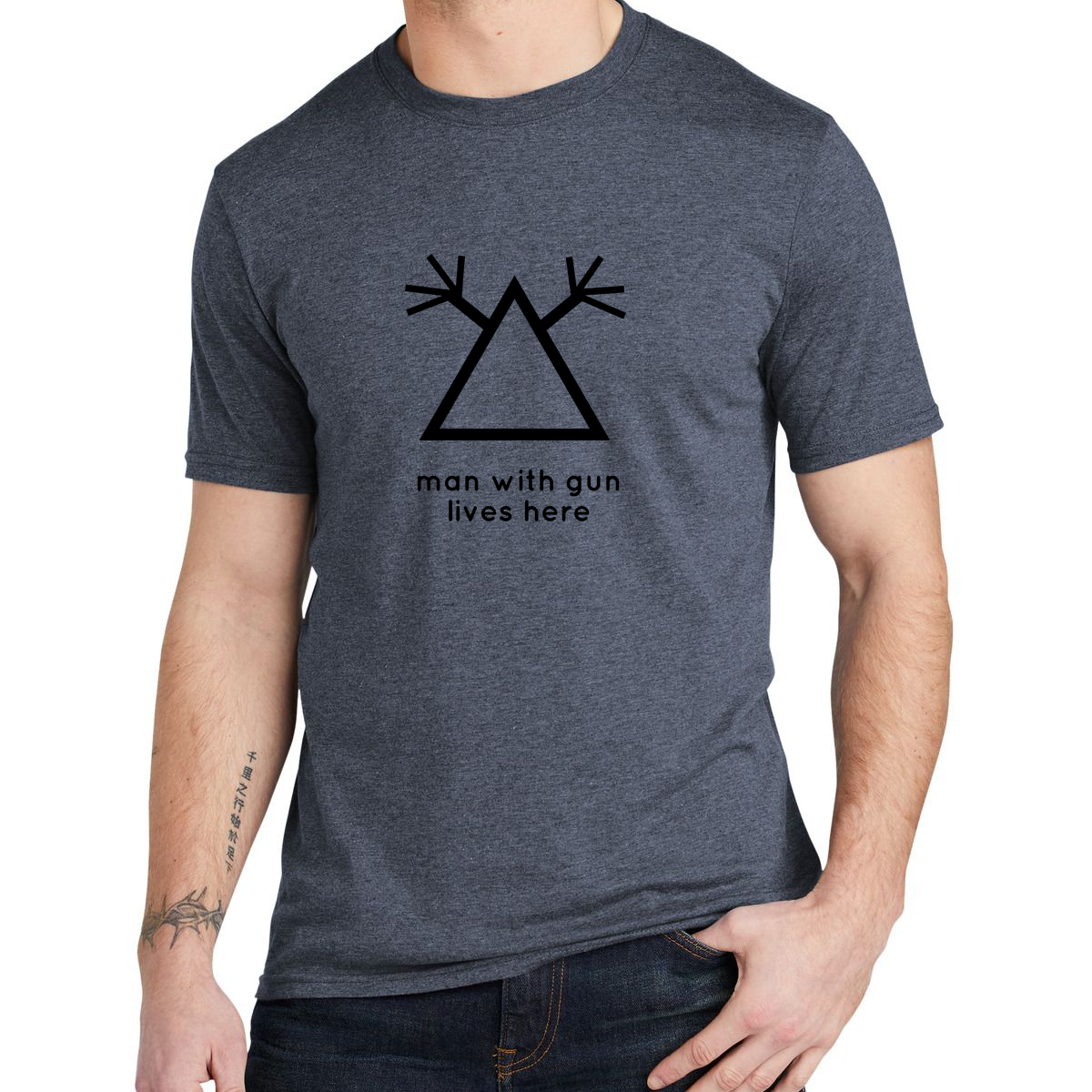 Hobo Signs - Man With Gun Lives Here - Tee (multiple colors)