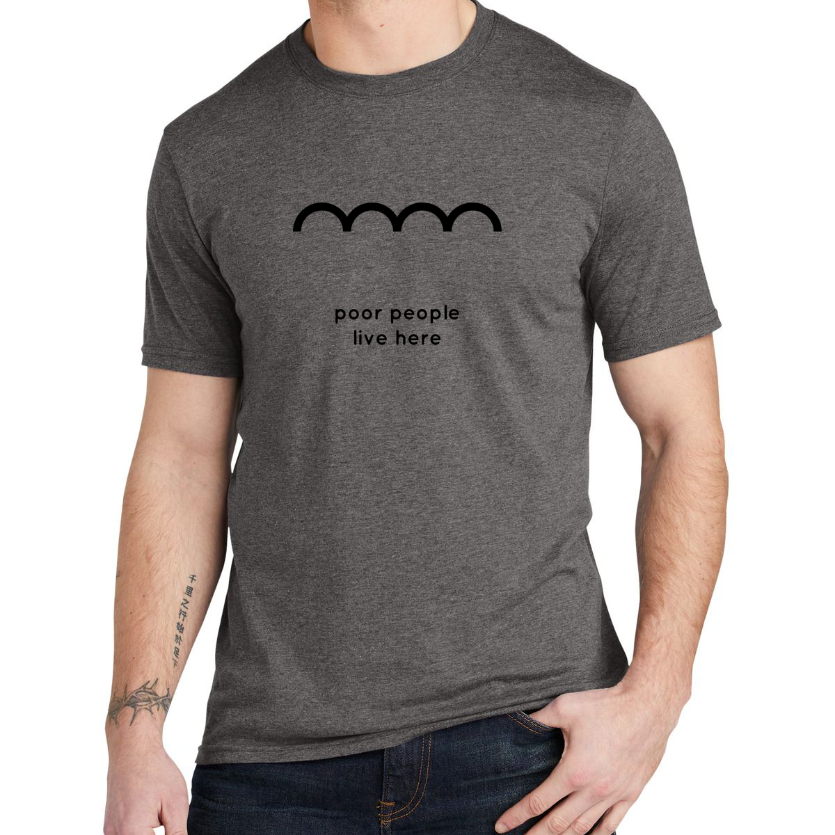 Hobo Signs - Poor People Live Here - Tee (multiple colors)