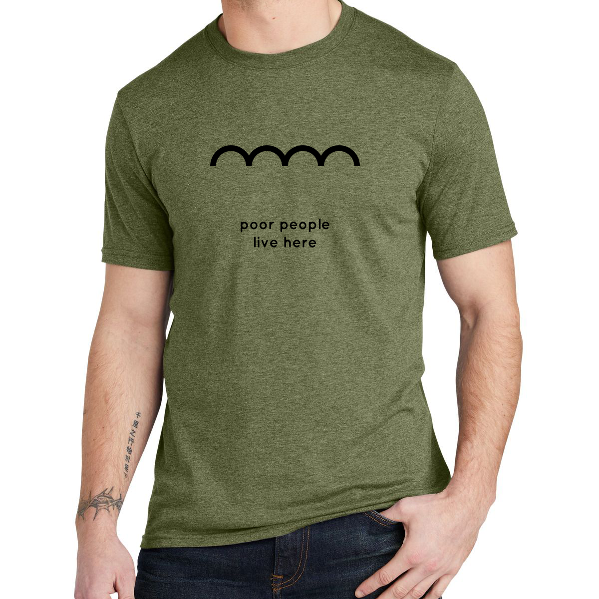 Hobo Signs - Poor People Live Here - Tee (multiple colors)