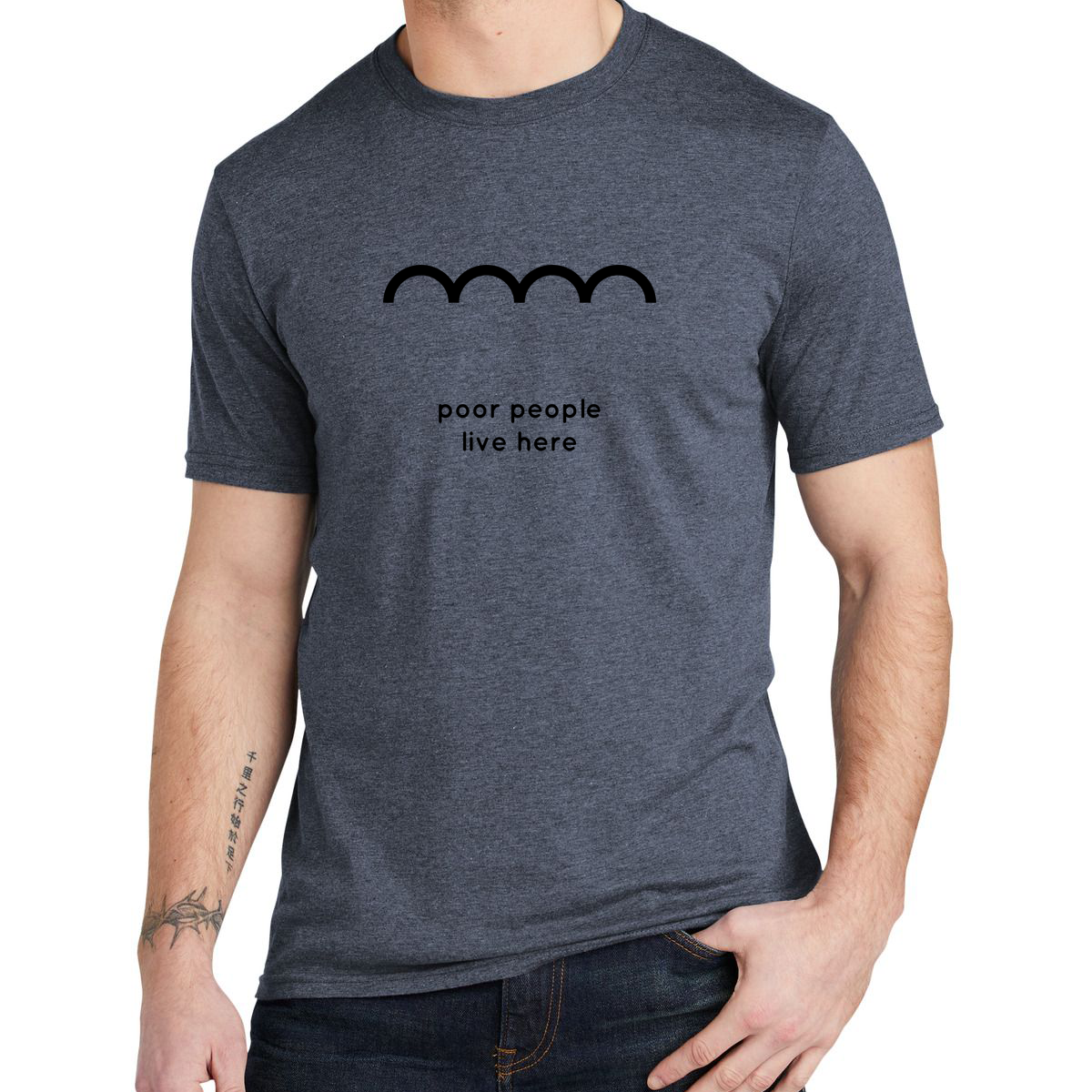 Hobo Signs - Poor People Live Here - Tee (multiple colors)