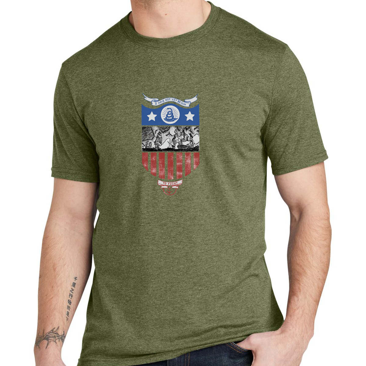 I Have Not Yet Begun - Tee (multiple colors)