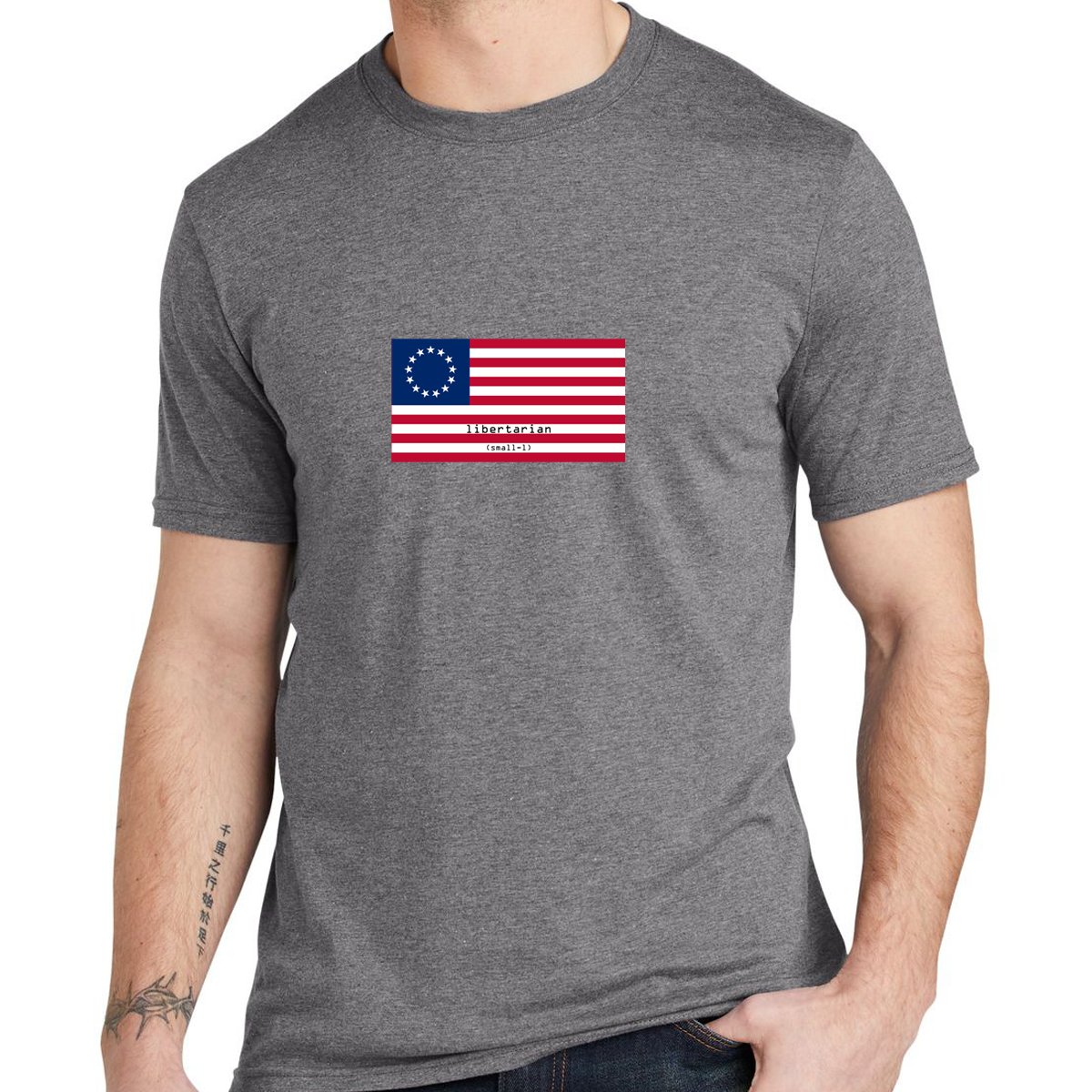 Libertarian_BetsyRossFlag - Tee (multiple colors)