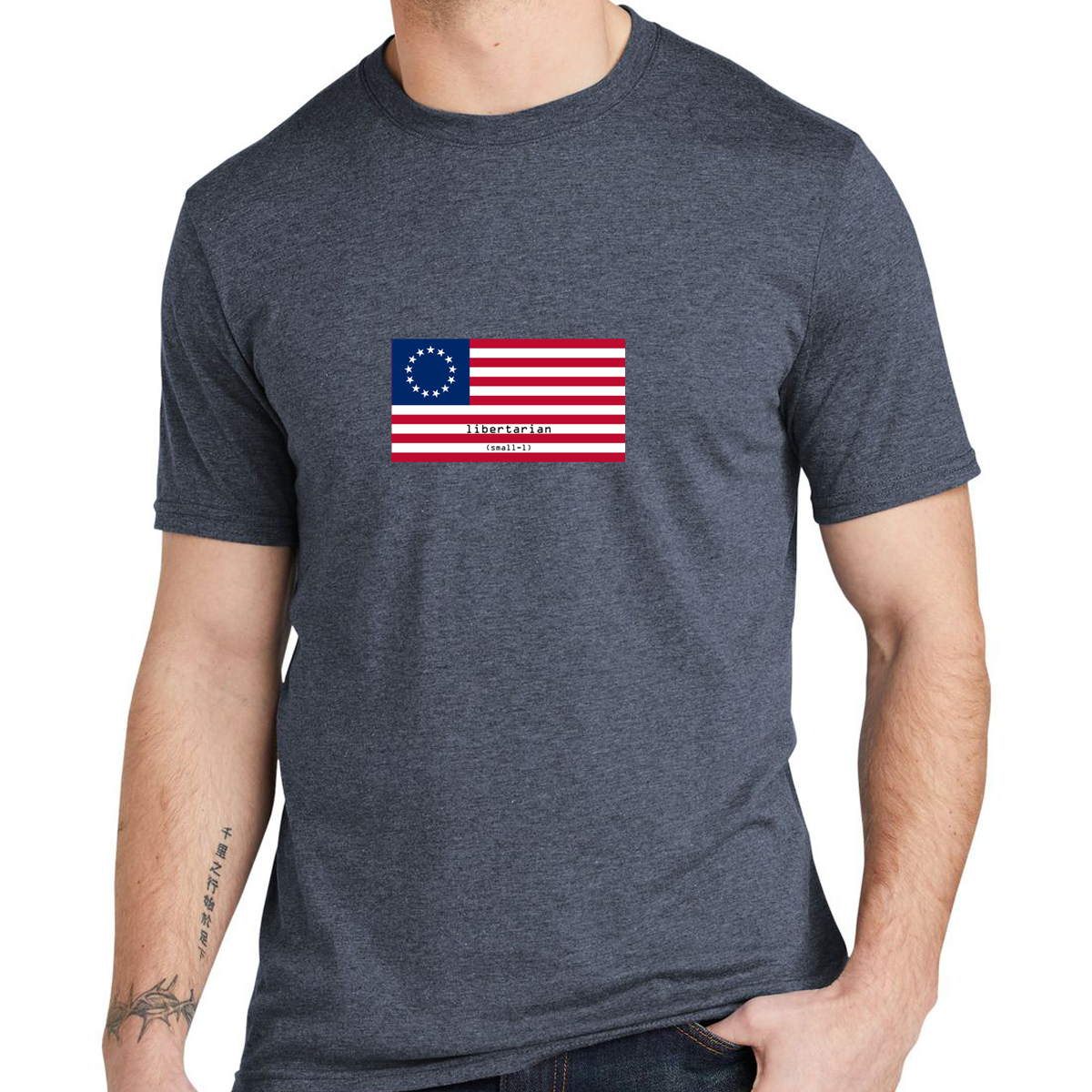 Libertarian_BetsyRossFlag - Tee (multiple colors)