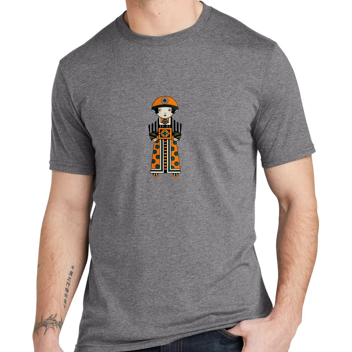 Queen City Ink - Orange1 (multiple colors)