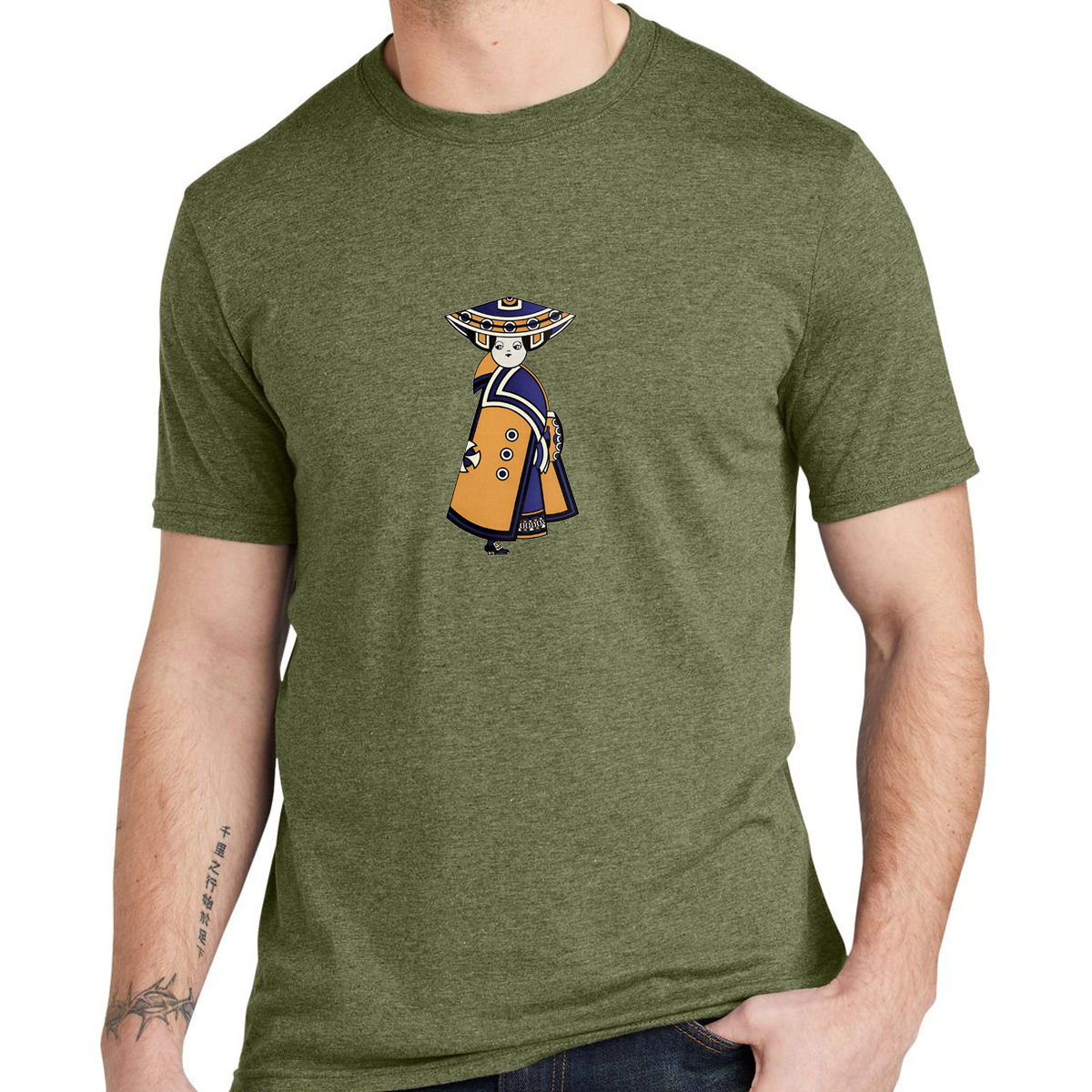 Queen City Ink - Orange2 (multiple colors)
