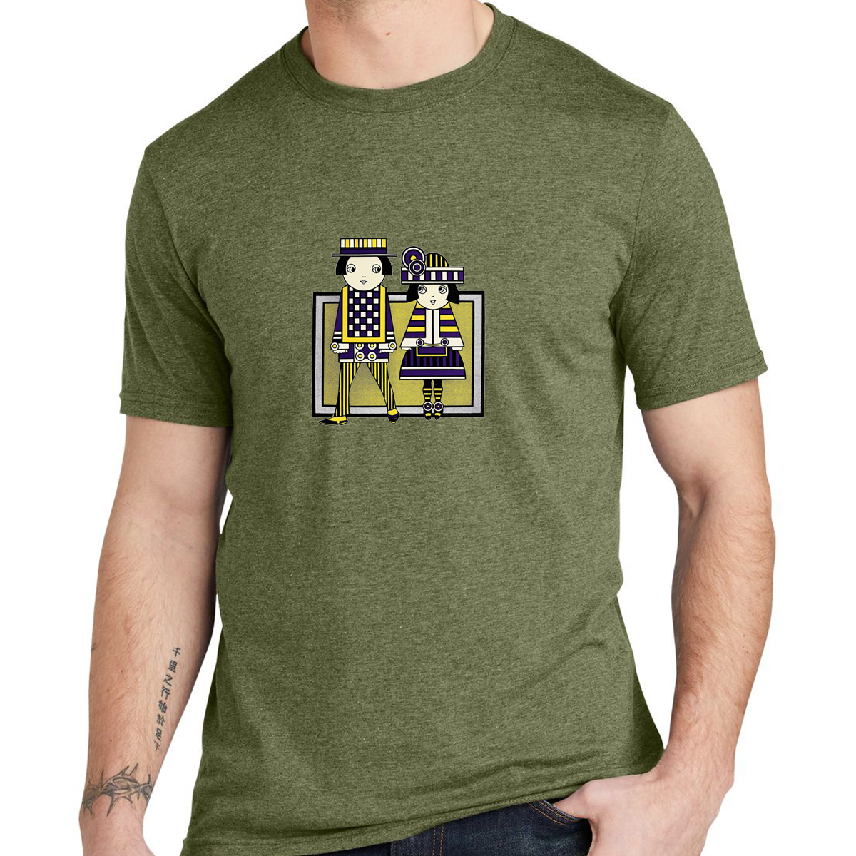Queen City Ink - Purple (multiple colors)