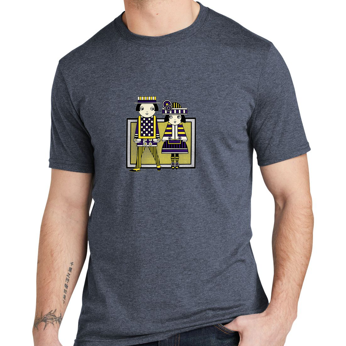 Queen City Ink - Purple (multiple colors)
