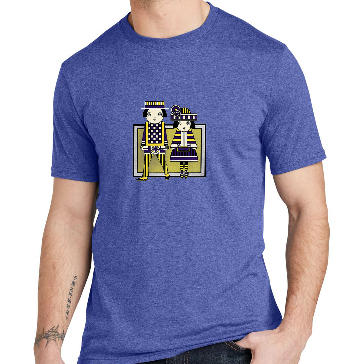 Queen City Ink - Purple (multiple colors)