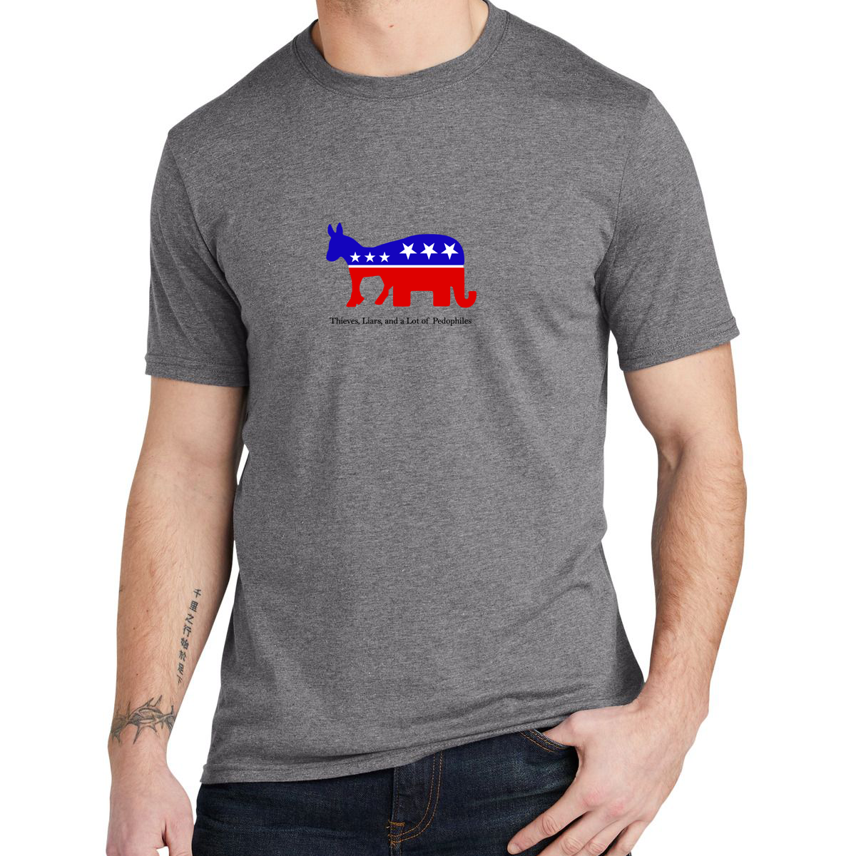 Republicrats - Tee (multiple colors)