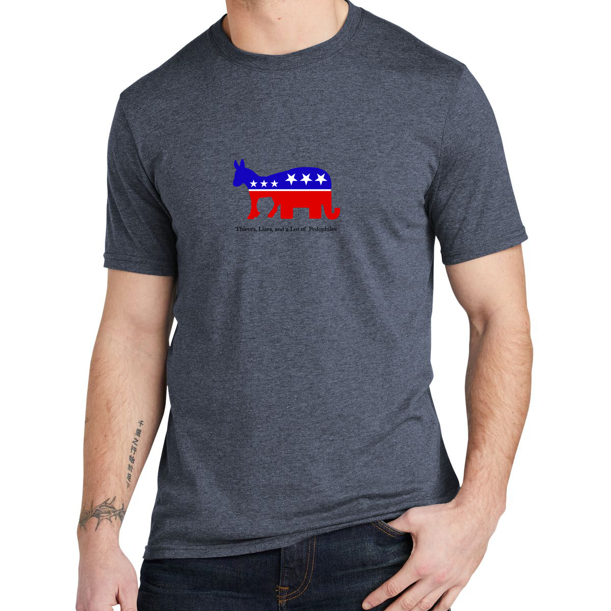 Republicrats - Tee (multiple colors)
