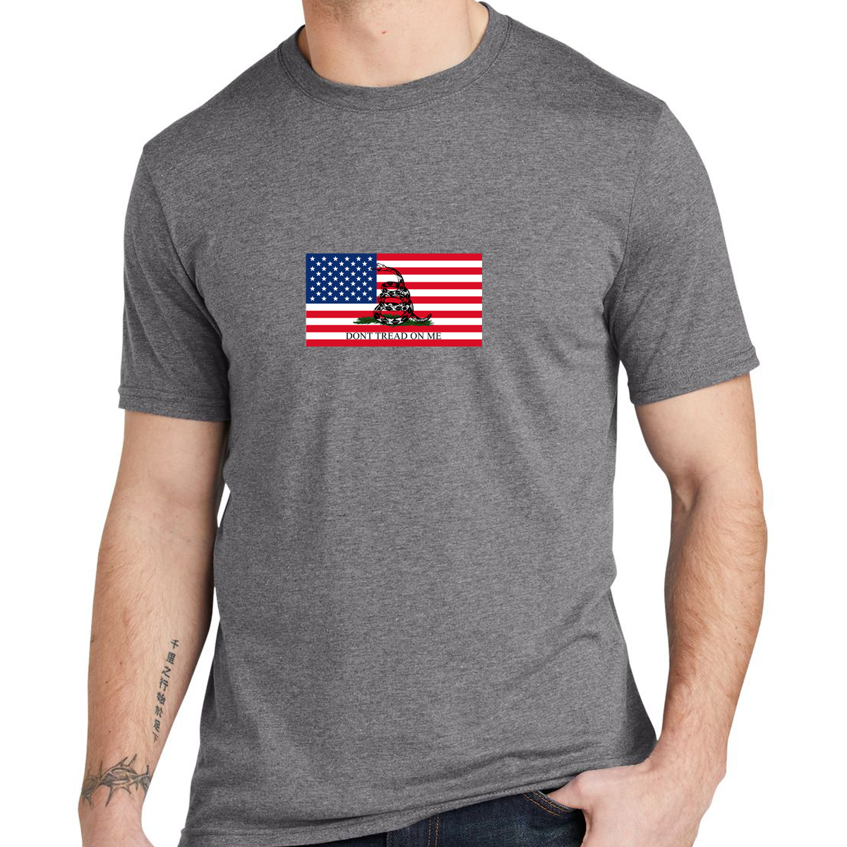 US-Gadsen Flag - Tee (multiple colors)