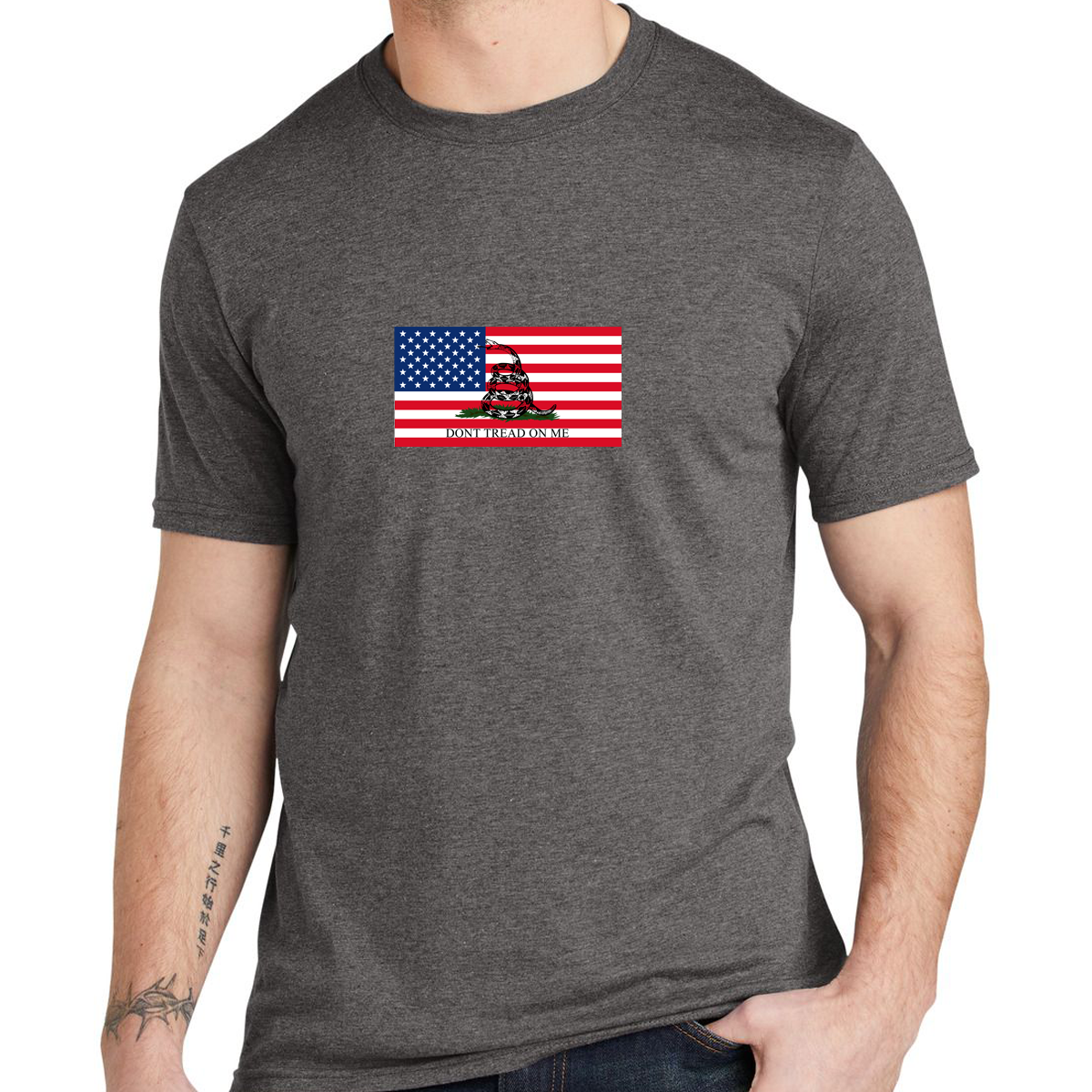 US-Gadsen Flag - Tee (multiple colors)