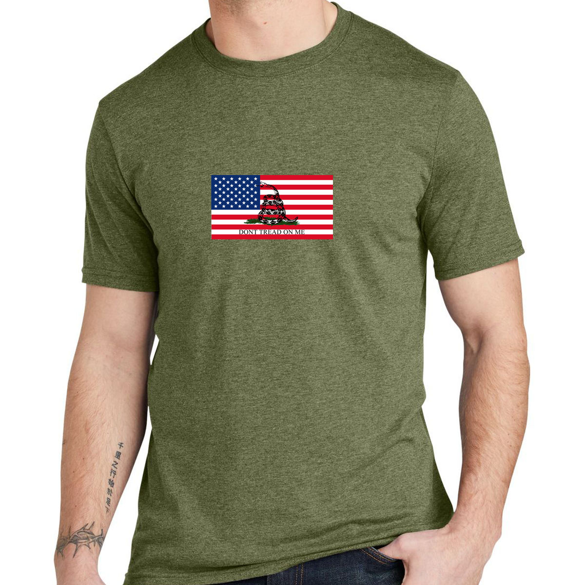 US-Gadsen Flag - Tee (multiple colors)